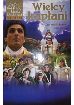 Wielcy kapłani