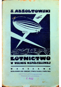 Lotnictwo w wojnie współczesnej 1925 r.