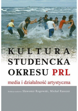 Kultura studencka okresu PRL