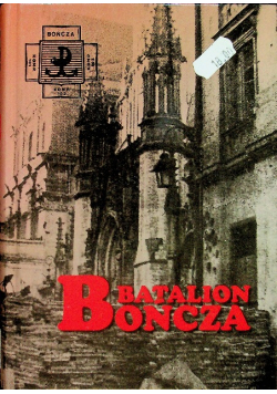Batalion Bończa