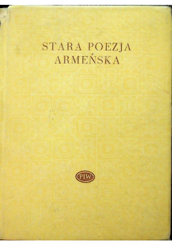 Stara poezja armeńska