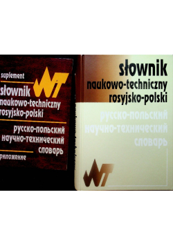 Słownik naukowo techniczny rosyjsko polski z suplementem