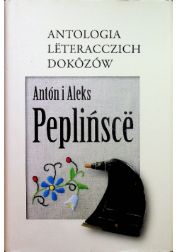 Antologia leteracczich dokozów