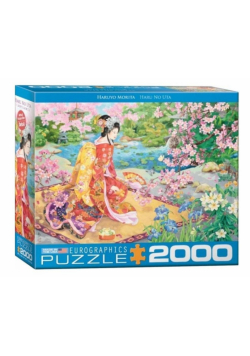 Puzzle 2000 Haru No Uta, Haruyoo Morita