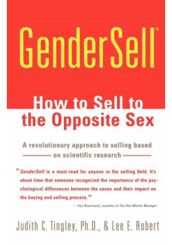 Gendersell