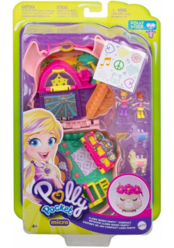 Polly Pocket. Llama Music Party Compact