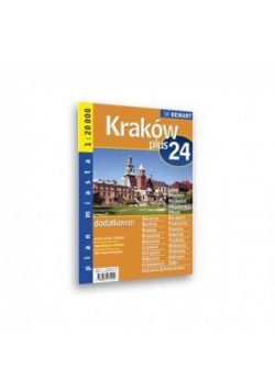 Plan Miasta Kraków + 24 Miasta 1:20 000 DEMART