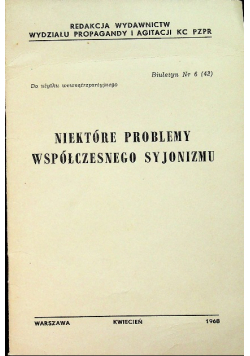 Niektóre problemy współczesnego syjonizmu