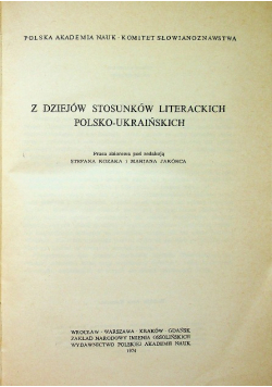 Z dziejów stosunków literackich Polsko Ukraińskich