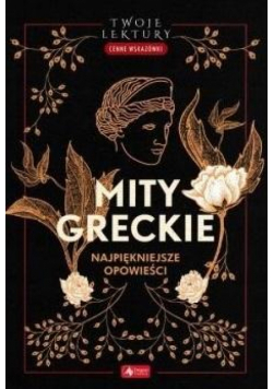 Mity greckie BR