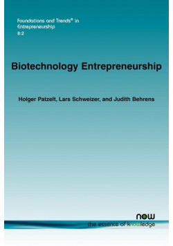 Biotechnology Entrepreneurship