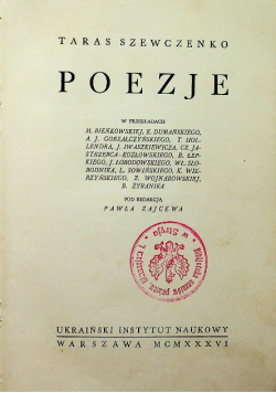 Szewczenko Poezje 1936 r.