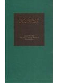 Koran