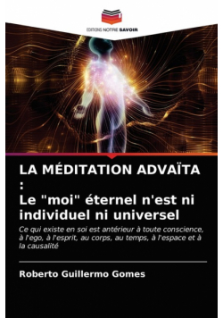 La Méditation Advaïta