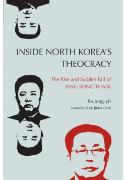 Inside North Korea's Theocracy