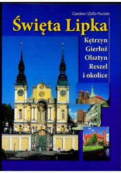 Święta Lipka