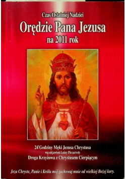 Orędzie Pana Jezusa na 2011 rok