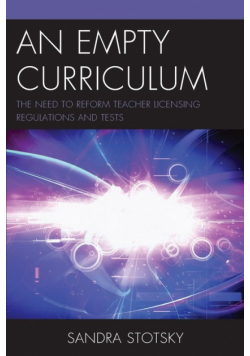 An Empty Curriculum
