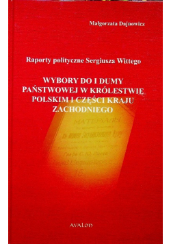 Raporty polityczne Sergiusza Wittego