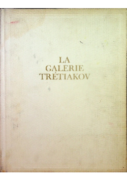 La Galerie Tretiakov De Moscou Peinture