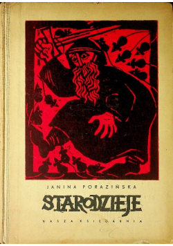 Starodzieje