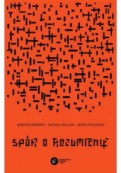 Spór o rozumienie