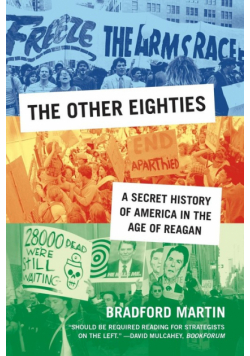 The Other Eighties