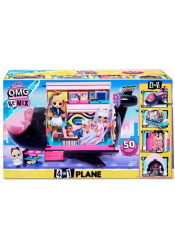 LOL Surprise OMG Remix Plane
