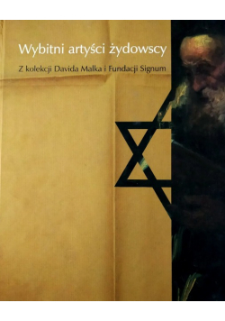 Wybitni artyści żydowscy