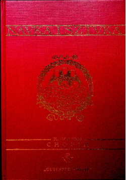 Chopin Reprint