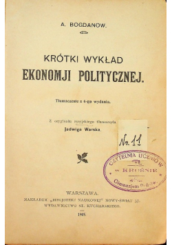 Krótki wykład Ekonomji Politycznej 1905 r.