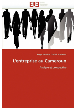L''entreprise au cameroun