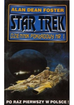 Star Trek