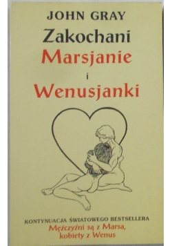 Zakochani Marsjanie i Wenusjanki