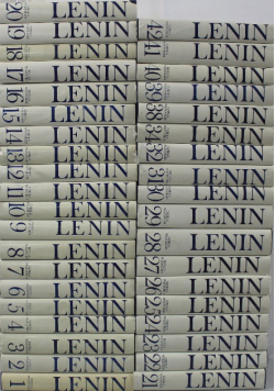 Lenin Dzieła wszystkie 38 tomów