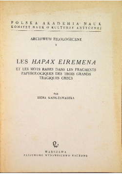 Les hapax eiremena