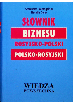 Słownik Biznesu Posko-Rosyjski