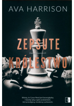 Zepsute królestwo
