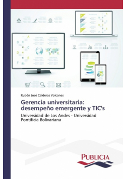 Gerencia universitaria