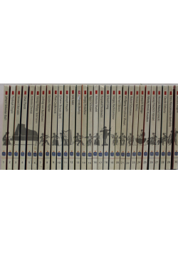 Kolekcja wielcy kompozytorzy Tom 1 do 30 -CD