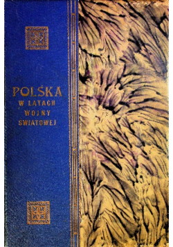 Polska w latach wojny światowej w kraju i na obczyźnie 1930 r.