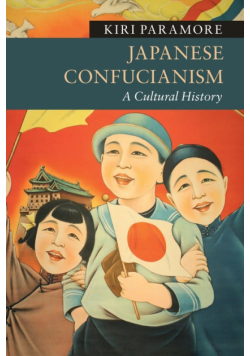 Japanese Confucianism