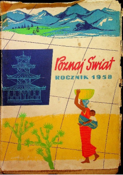 Poznaj Świat rocznik 1958