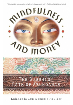 Mindfulness and Money