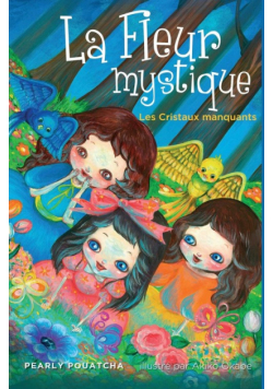 La Fleur Mystique