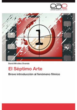 El Séptimo Arte