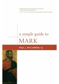 A Simple Guide to Mark