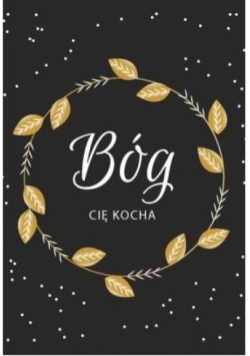A Kartka składana - Bóg Cię kocha, złocona