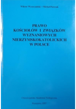 Prawo Kościołów i związków wyznaniowych nierzymskokatolickich w Polsce