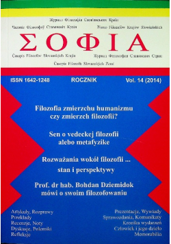 Sofia Vol 14